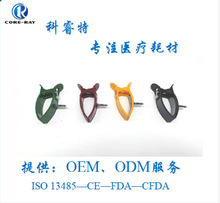 ���|��늈D�C֫�w�A ��ͯ��늈D�C��֫�A���๦�ܣ�