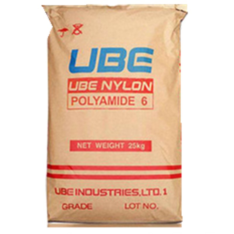 PA6泰国宇1013NW8  CM1017 风扇叶片 电子电器,工业应用 汽车部件