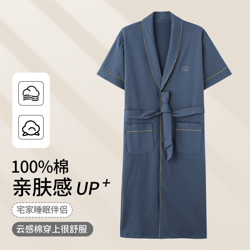 Men's Spring and Summer Short-Sleeved 100% Pure Cotton Mid-Length Bathrobe for Young Men, Casual Loose Plus-Size Bathrobe Men's Spring and Summer Short-Sleeved 100% Pure Cotton Mid-Length Bathrobe for Young Men, Casual Loose Plus-Size Bathrobe