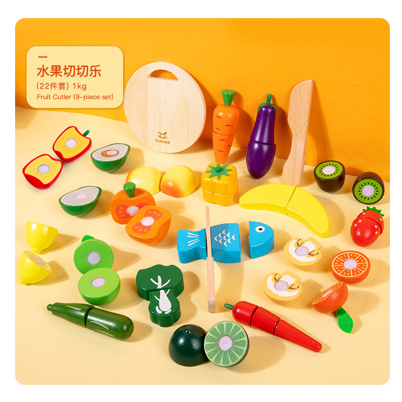 Fruit and vegetable cutting music [22 piece set] 1.1