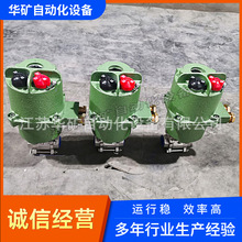 �A�Vú�����������y�_�P�����y�TMGQI911F-40C-DN100�������y���l