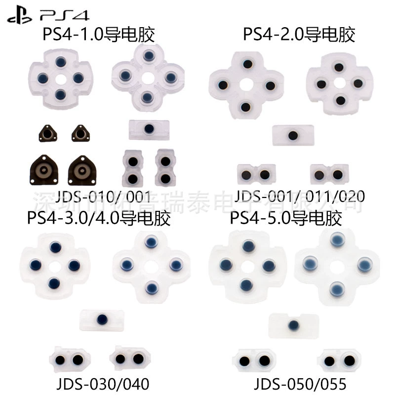 PS4 ручка токопроводящего клея PS4 Токопроводящий клей Кнопка PS4 Мягкая накладка Белая Мягкая силиконовая накладка Заводская розетка