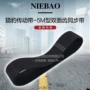 耐久定制双面氯丁胶同步带