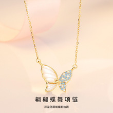 S925���y����ؐ����ɿ�ӳ����ŮС���OӋ���p����Ȼĸؐ�i���