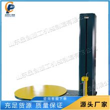 СȫԄбPp@C PLCp@ĤbC ɢO