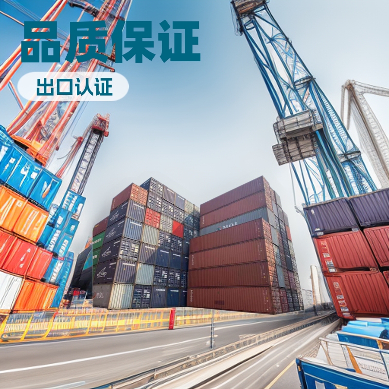Shenzhen 20Gp40Hq Shipping Container Rental Export Container with a Load Capacity of 30 Tons Shenzhen 20Gp40Hq Shipping Container Rental Export Container with a Load Capacity of 30 Tons