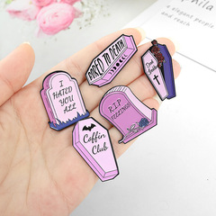 2021新款跨境電商歐美暢銷飾品創意粉色紀念墓碑愛情合金胸針批發