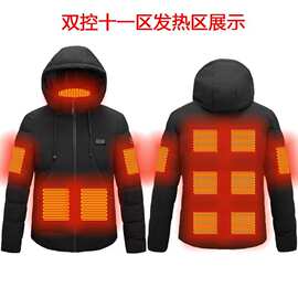 发热服2022冬季新款保暖羽绒棉外套男USB智能加热服上衣厂家直销