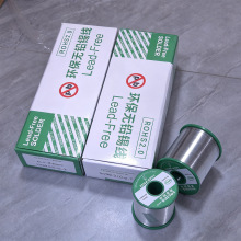 �h��������a�z 0.8���0.8MM���o�U�������㣬Sn99.3/Cu0.7