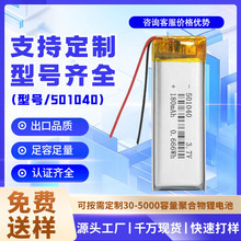 ܛ501040ۺLl늳о⾀Rɳ늳