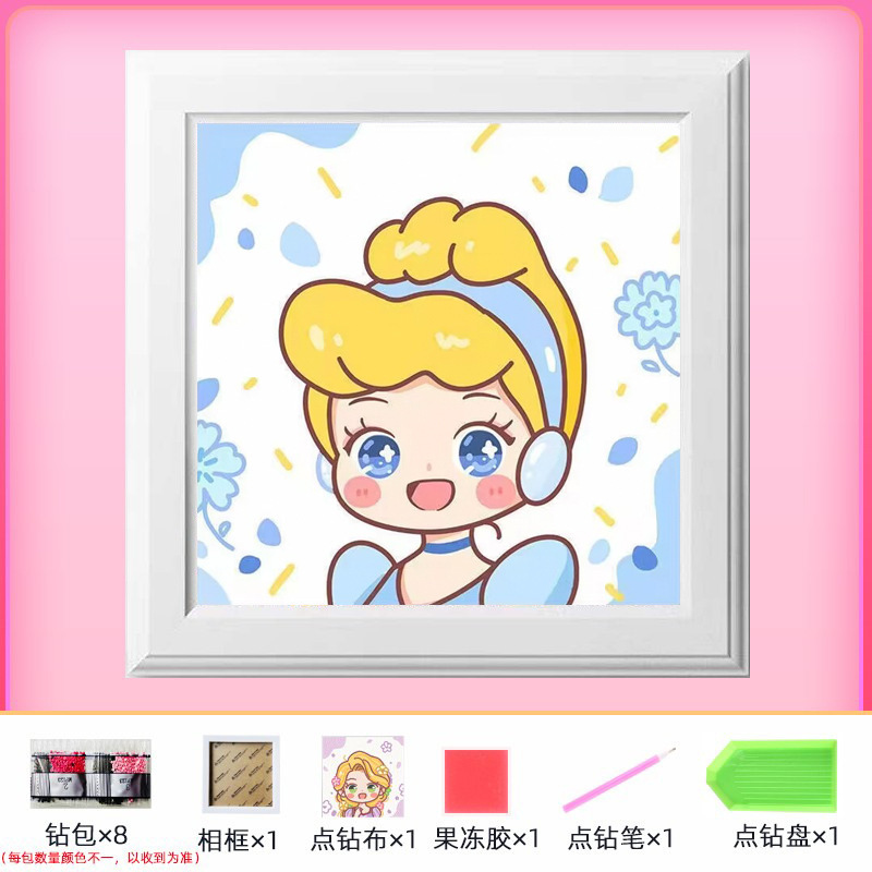 Diamante infantil DIY hecha a mano con material de marco paquete de dibujos animados Sanliou pegatinas de diamante regalo al por mayor pinturas de mampostería