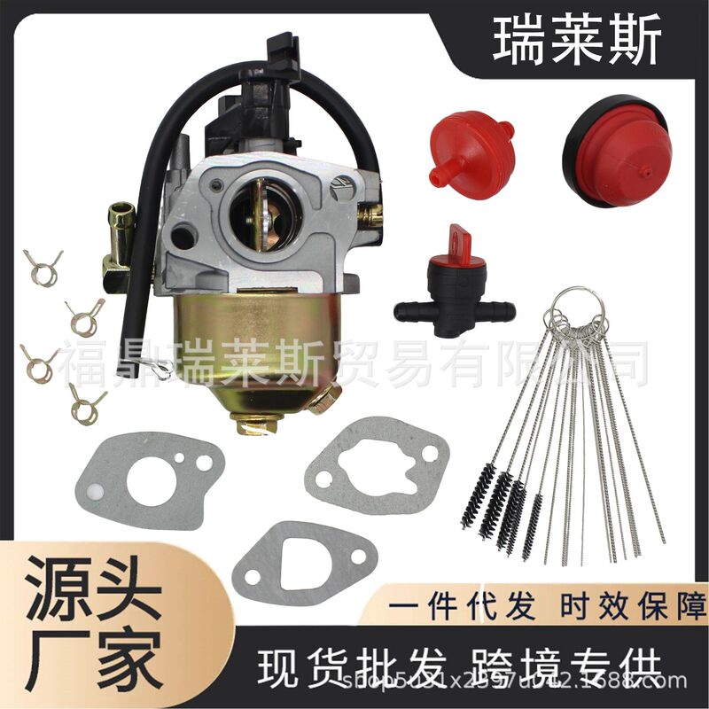 951-15236 Carburetor for 31Bs6Bn2711 670-Wu 270-Wu 208Cc Snow Blower 951-15236 Carburetor for 31Bs6Bn2711 670-Wu 270-Wu 208Cc Snow Blower