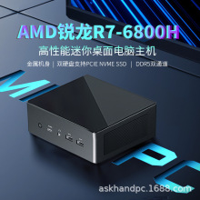 XAMDJR7-6800HСCminipcΑAIk߶