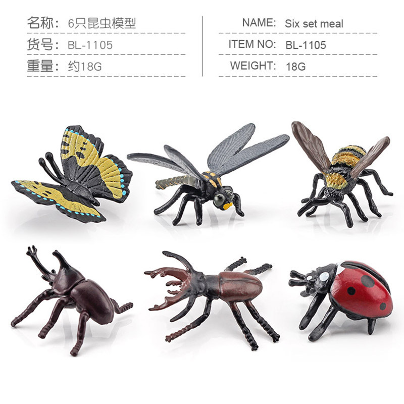 Sólido artificial abeja araña mariposa Naruto ciempiés insecto modelo animal juguete de los niños arena bandeja Decoración