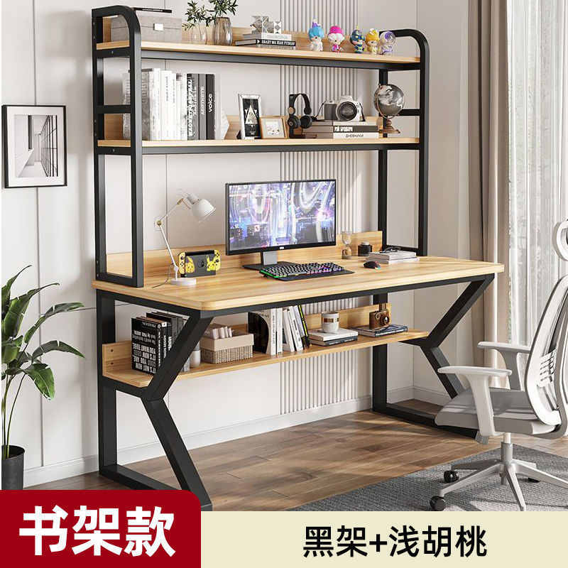 블랙 프레임 + 라이트 월넛