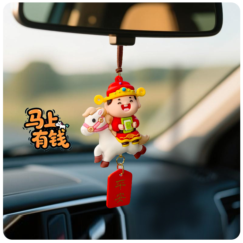 Año Nuevo del Caballo Mascota Colgante de automóvil Dios de la fortuna Muñeca Keychain Colgante de automóvil eléctrico Espejo retrovisor interior