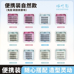 ����Ӱ���z̫ꖻ��Ͻ�ë̫ꖻ��½�ë�M�ϱ�y�����b��Ȼ�ֶ�����