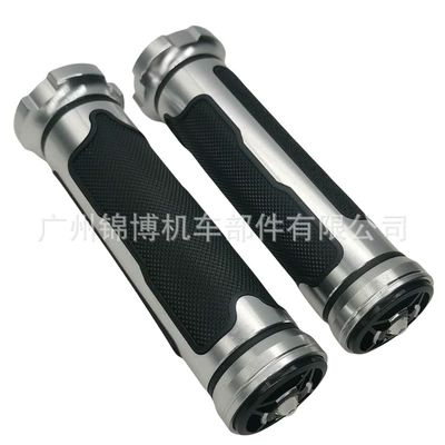 Motorcycle Handlebar Cover CNC Accessories Motorcycle Handle Cover - silver