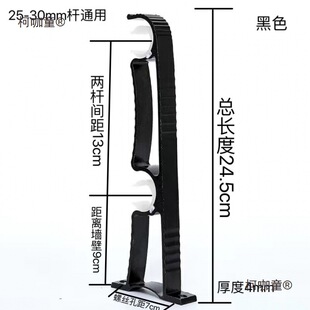 25cm���L�X�Ͻ𴰺�֧���_�R�U���b�p�м��p�ӹ̶�֧�μܵ���̫��