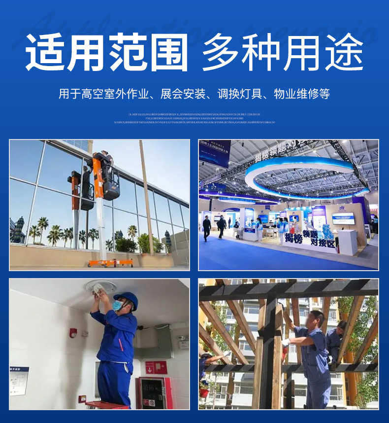 Fully Automatic Small Lift Platform, Mobile High-Altitude Material Picking Vehicle, Semi-Electric Material Handling Machine