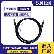 ͬ�S���l��|5D-FB��SMA���^�DSMAĸ�^�B�������S�ҹ���