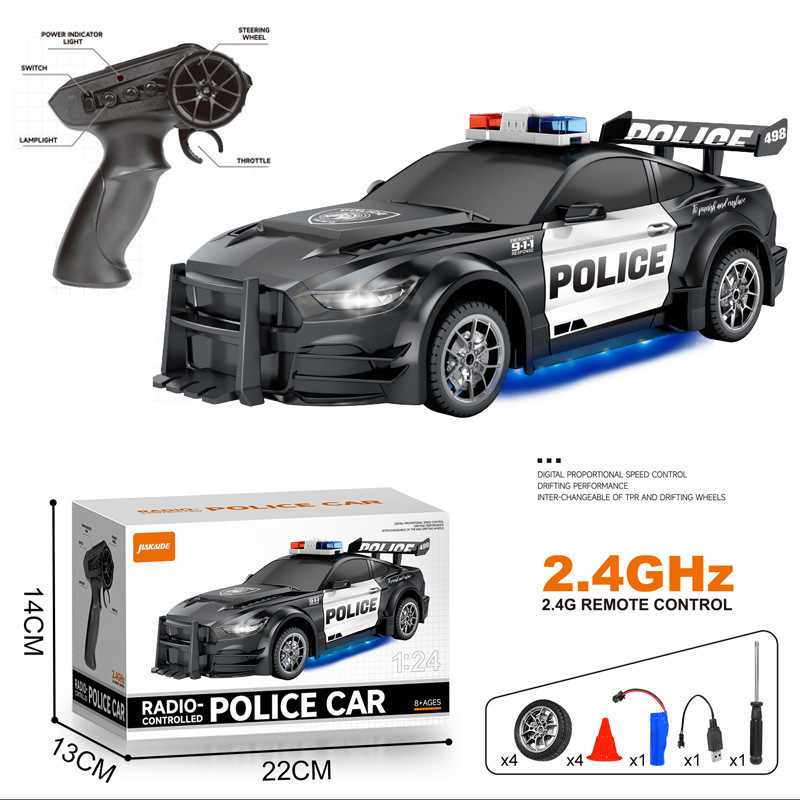 Cross-Border Remote Control Car for Kidsren 1:24 Drift Half Scale Five-Way Remote Control Car with Light Four-Wheel Drive Racing Toy Car Cross-Border Remote Control Car for Kidsren 1:24 Drift Half Scale Five-Way Remote Control Car with Light Four-Wheel Drive Racing Toy Car