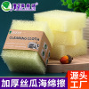 Loofah sponge Scrub sponge Baijie cloth kitchen clean Dishwashing brush Pot Brush thickening Dishcloths Dishcloth