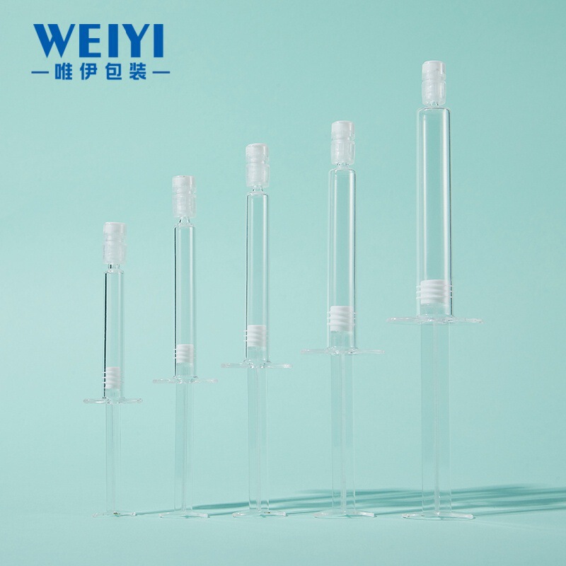 スポット1ml-10ml新スミアタイプアイクリームエッセンスオリジナル液体ボトル水光注射器包装材水光注射器|undefined