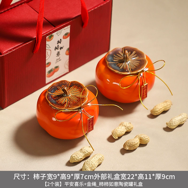 Персимон Руюи персиковые украшения Ceramic Gift Box Housewarming Wedding Gifts Living Room Decoration Spring Festival Housewarming Decoration Wholesale