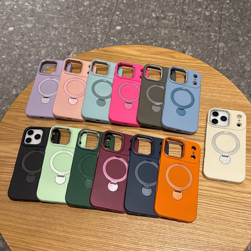 360-Degree Magnetic Rotating Stand Suitable for Iphone17 Apple 16Pro Max Mobile Phone Case 14/15 Pure Color Case