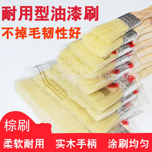 ľ���Ӻ�ëˢ����ˢ�Ӳ���ë���I���������ië�T��ˢ�Ӡ��坍���m