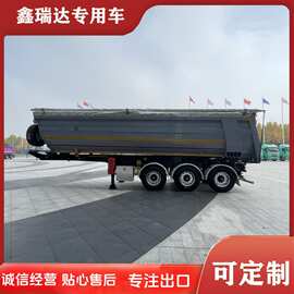 后翻自卸半挂车厂家直销重型矿山四桥U型液压后翻自卸车图片