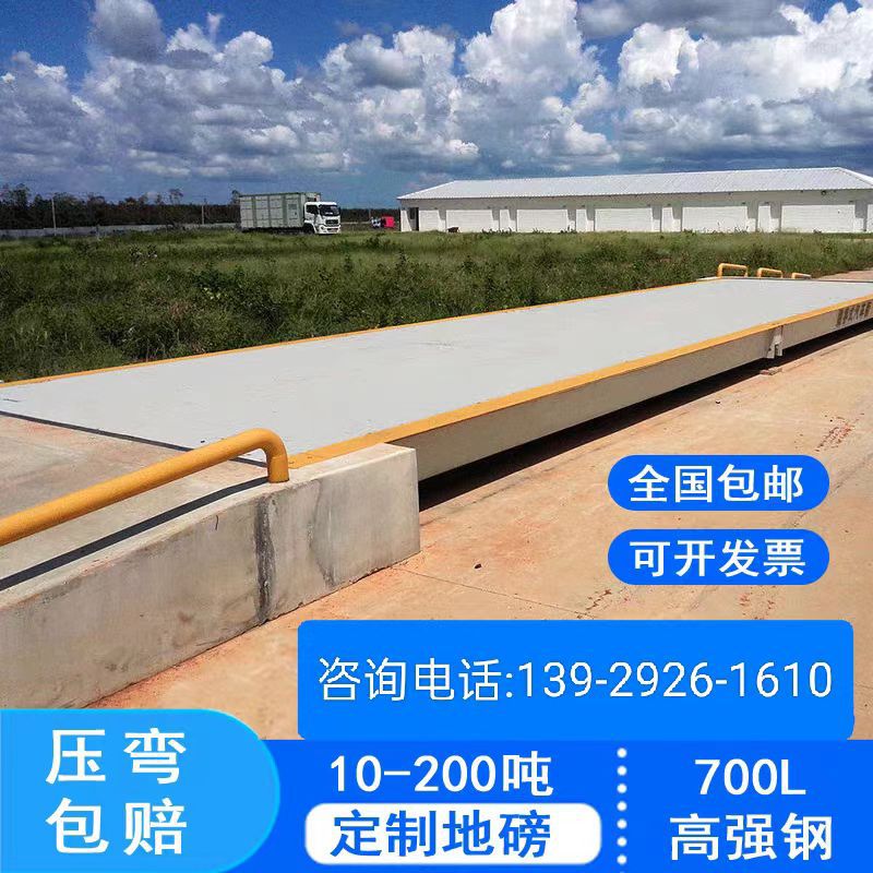 微信图片_20240509095420