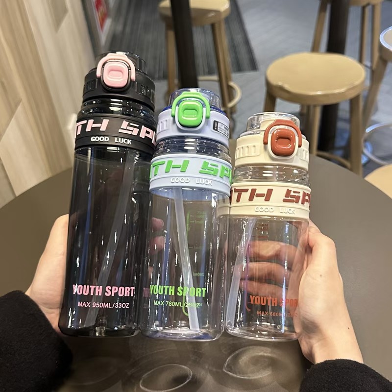 Xinbeidi nuevo deportivo taza de agua de gran capacidad simple taza de plástico de alto valor facial taza portátil para estudiantes de sexo masculino