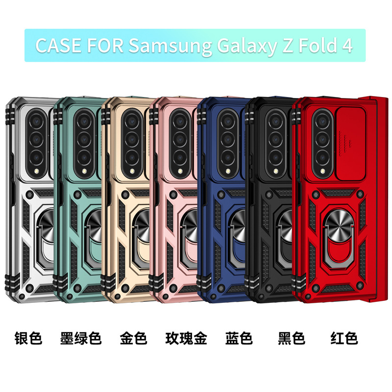 For Samsung Galaxy Z Fold 4 Mobile Phone Case Push Window Magnetic Solid Color Back Cover Ring Mobile Phone Protective Case For Samsung Galaxy Z Fold 4 Mobile Phone Case Push Window Magnetic Solid Color Back Cover Ring Mobile Phone Protective Case