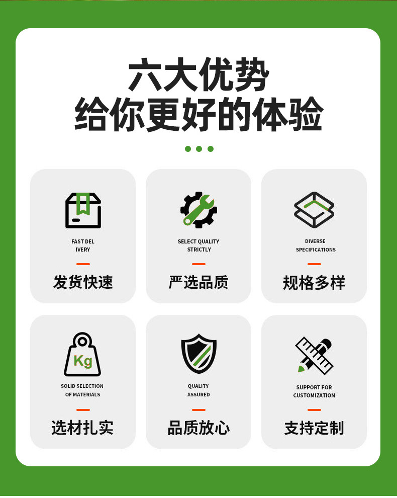 微信图片_20250217085039(1)_04.jpg