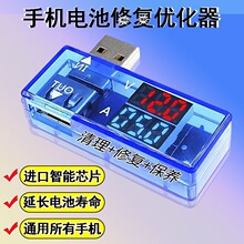 �֙C늳��ϻ��ޏ���USB�ޏ�����늳��֙C�����̫����M���D�ޏ�