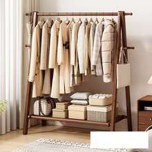 一件起批实木加粗款落地衣架卧室家用简易双层室内挂衣服衣帽架