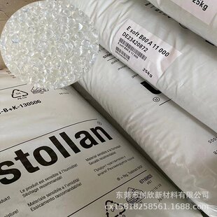 TPU��˹�� 1164D 1174D ������tpu ��BASF ��ѩѥ�⚤ ���|�o��