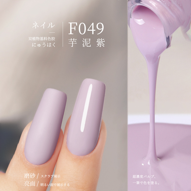 F049
