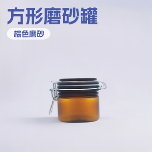200ml������ɫ����ɫ����ɫĥɰ���Ϲ� ���w���� ԡ�}pet�F�z��