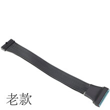 USB3.0���L����Q���屻�@��������19pinܛ�ž�15cm ��ɫ��ƽ�ž�