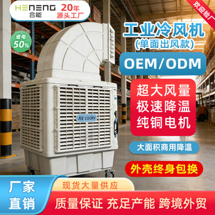 �����Ƅӹ��I���L�C�������íh�����{���ش�ˮ�乤�S�ÏS��ֱ�N