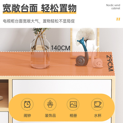 TV cabinet simple modern living room home rental room floor storage cabinet side cabinet simple small apartment TV cabinet