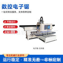 �S�Ҷ��Ɣ�������ȫ�Ԅ��_�ϙC��X�ð������ʽֱ���ľ���Cе