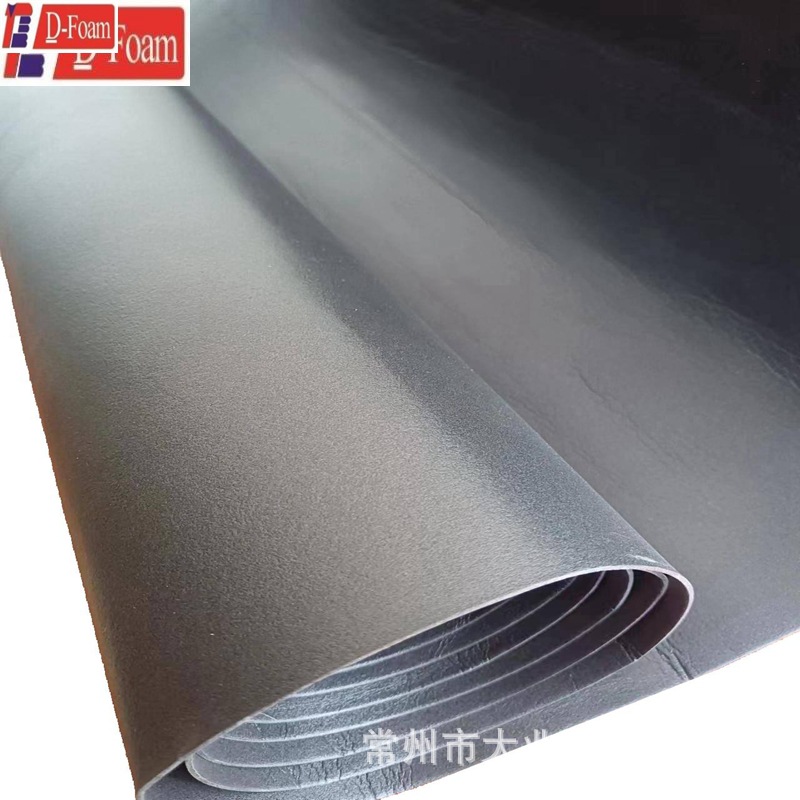 IXPE弹性海绵 发泡海绵 大业腾飞