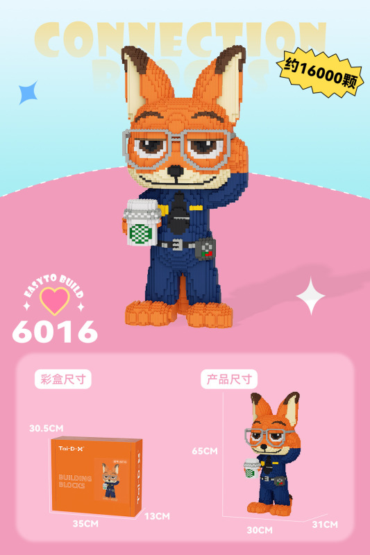 小粒の積み木と子供の知育玩具の現物を組み合わせて卸売りして屋台の夜市を並べます。|undefined