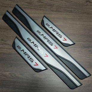 �m�Ì��vPROTON EMAS7 e.MAS7�T���l���b����ӭ�e̤�� �t�{��4Ƭ