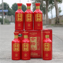 绍兴黄酒会稽山纯和八年花雕酒绍兴会稽山纯正8年陈500ml*6瓶