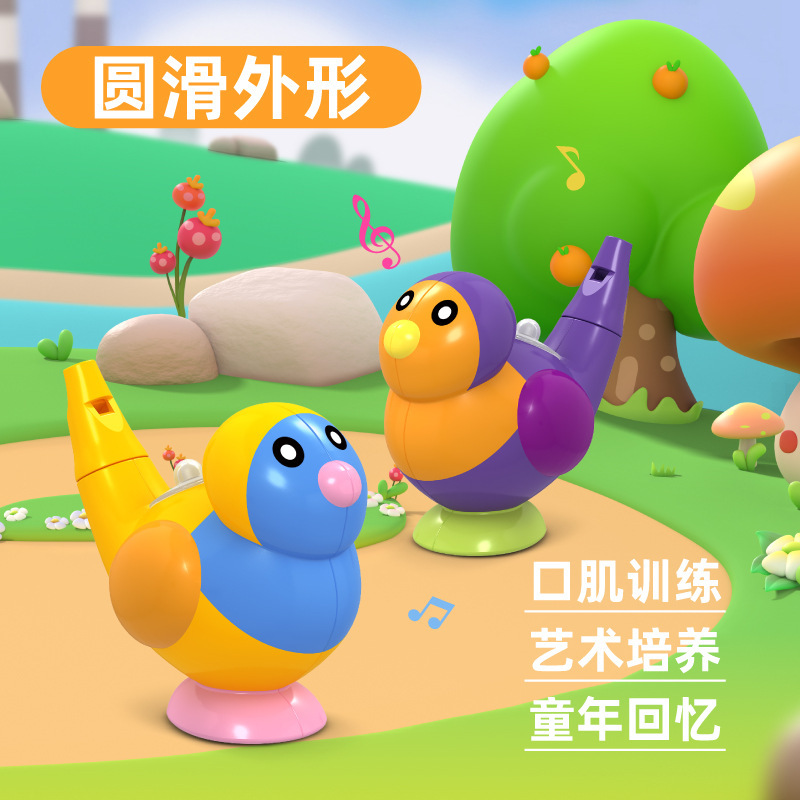 어린이 물새 휘파람  연주 악기 휘파람 하모니카 물 장난감  구강 근육 훈련 도매